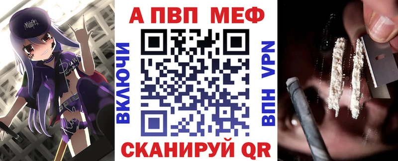 Названия наркотиков Надым СК  Конопля  Меф мяу мяу  Галлюциногенные грибы  Кокаин  ГАШИШ  Амфетамин 