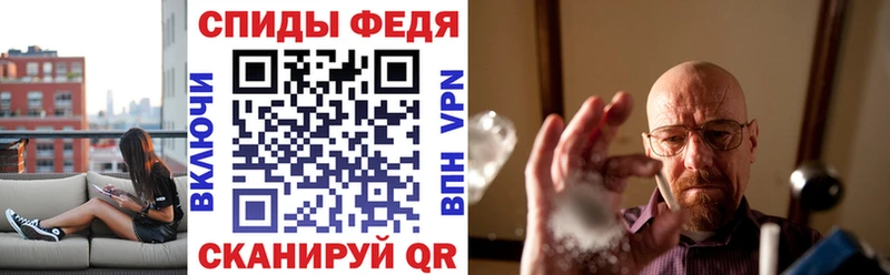 МЕГА ссылки  Надым  Amphetamine Premium 