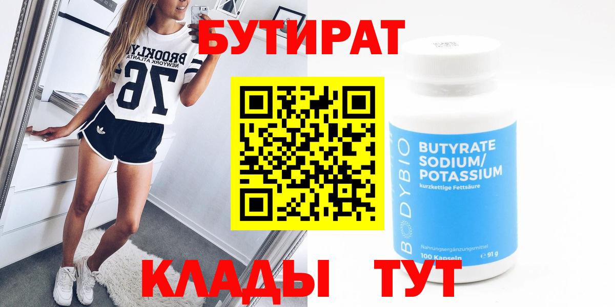 Гашиш Надым
