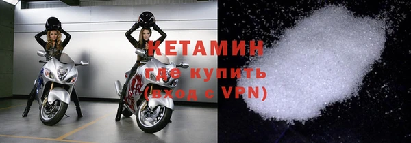 кокс Белоозёрский