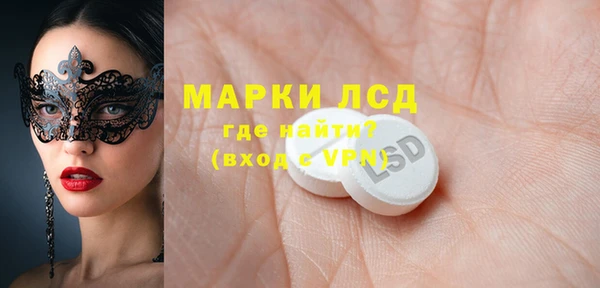 каннабис Белокуриха
