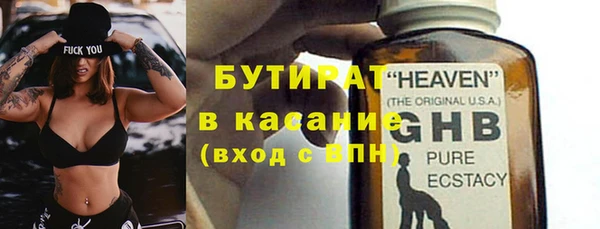 кокс Белоозёрский