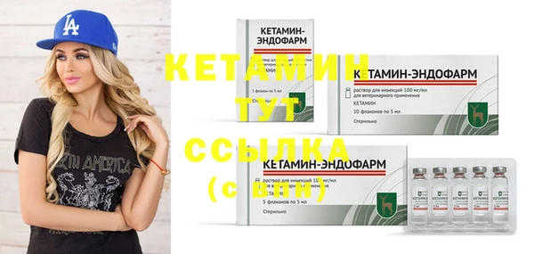 кокс Белоозёрский