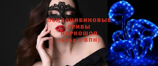 кокс Белоозёрский