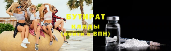 кокс Белоозёрский