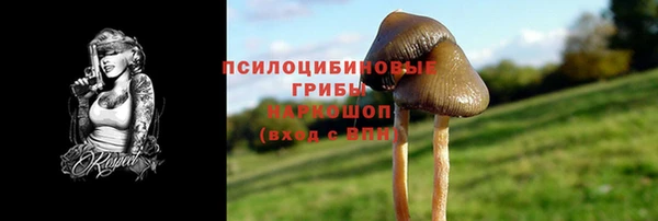 кокс Белоозёрский