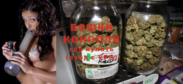 кокс Белоозёрский