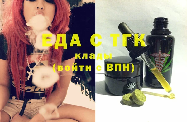 кокс Белоозёрский