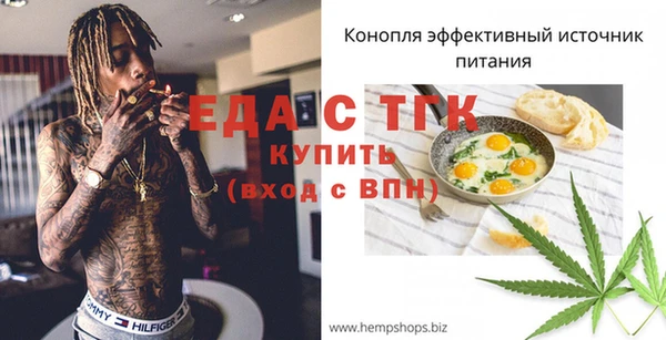 кокс Белоозёрский