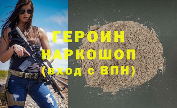 кокс Белоозёрский
