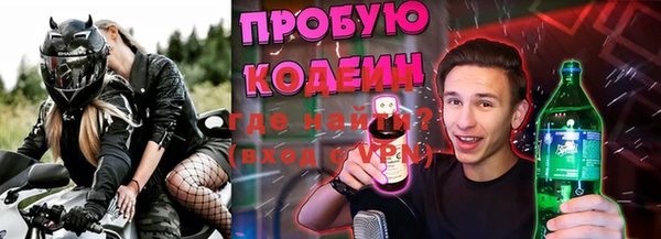 кокс Белоозёрский