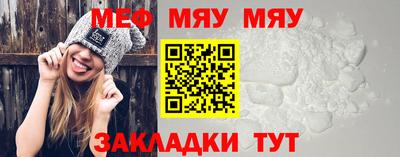 дистиллят марихуана Заводоуковск