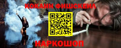 дистиллят марихуана Заводоуковск