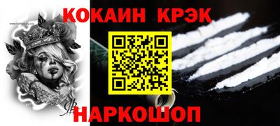 дистиллят марихуана Заводоуковск