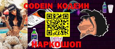 ПСИЛОЦИБИНОВЫЕ ГРИБЫ Заволжье
