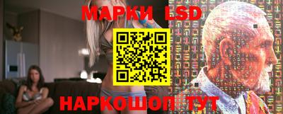ПСИЛОЦИБИНОВЫЕ ГРИБЫ Заволжье