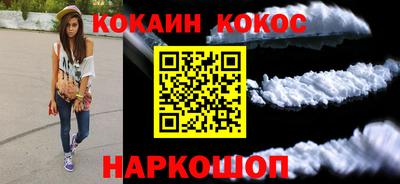 дистиллят марихуана Заводоуковск