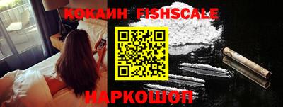ПСИЛОЦИБИНОВЫЕ ГРИБЫ Заволжье