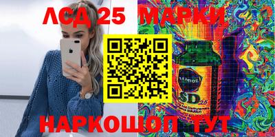 ПСИЛОЦИБИНОВЫЕ ГРИБЫ Заволжье