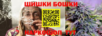дистиллят марихуана Заводоуковск