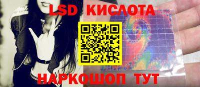 дистиллят марихуана Заводоуковск