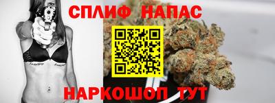бутик Жуковский