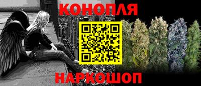 ПСИЛОЦИБИНОВЫЕ ГРИБЫ Заволжье