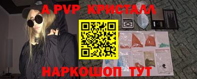 ПСИЛОЦИБИНОВЫЕ ГРИБЫ Заволжье