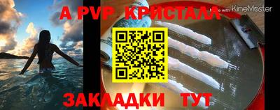 дистиллят марихуана Заводоуковск