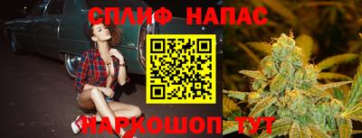 дистиллят марихуана Заводоуковск