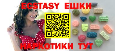 дистиллят марихуана Заводоуковск