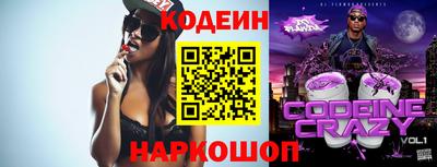 дистиллят марихуана Заводоуковск