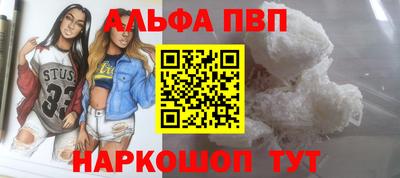 ПСИЛОЦИБИНОВЫЕ ГРИБЫ Заволжье