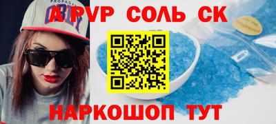 дистиллят марихуана Заводоуковск