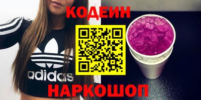 ПСИЛОЦИБИНОВЫЕ ГРИБЫ Заволжье