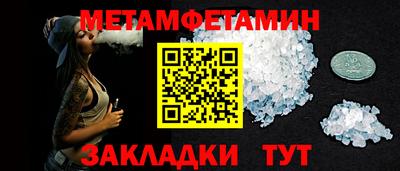 ПСИЛОЦИБИНОВЫЕ ГРИБЫ Заволжье