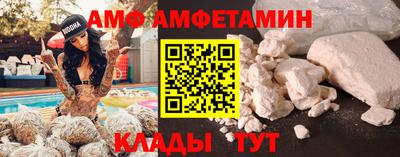 ПСИЛОЦИБИНОВЫЕ ГРИБЫ Заволжье