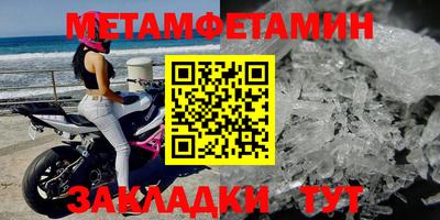 ПСИЛОЦИБИНОВЫЕ ГРИБЫ Заволжье