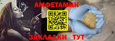 дистиллят марихуана Заводоуковск