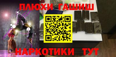 ПСИЛОЦИБИНОВЫЕ ГРИБЫ Заволжье