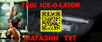 ПСИЛОЦИБИНОВЫЕ ГРИБЫ Заволжье