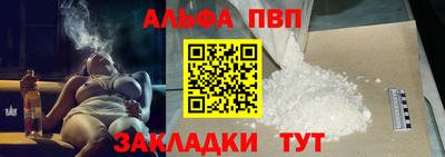 ПСИЛОЦИБИНОВЫЕ ГРИБЫ Заволжье