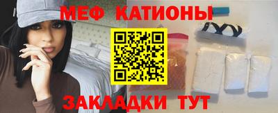 ПСИЛОЦИБИНОВЫЕ ГРИБЫ Заволжье