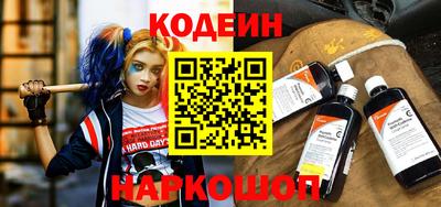 бутик Жуковский