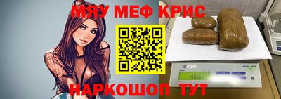 дистиллят марихуана Заводоуковск