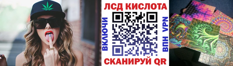сколько стоит Надым Марки N-bome 1500мкг