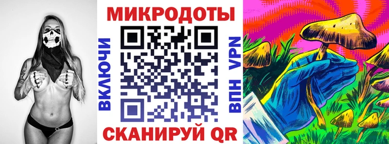 kraken онион  наркотики  Надым  Псилоцибиновые грибы мухоморы 