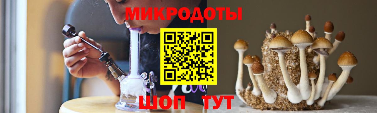 Меф   Надым  МАРИХУАНА  COCAIN  Вход с VPN  ГАШИШ 