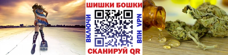 Марихуана SATIVA & INDICA Надым